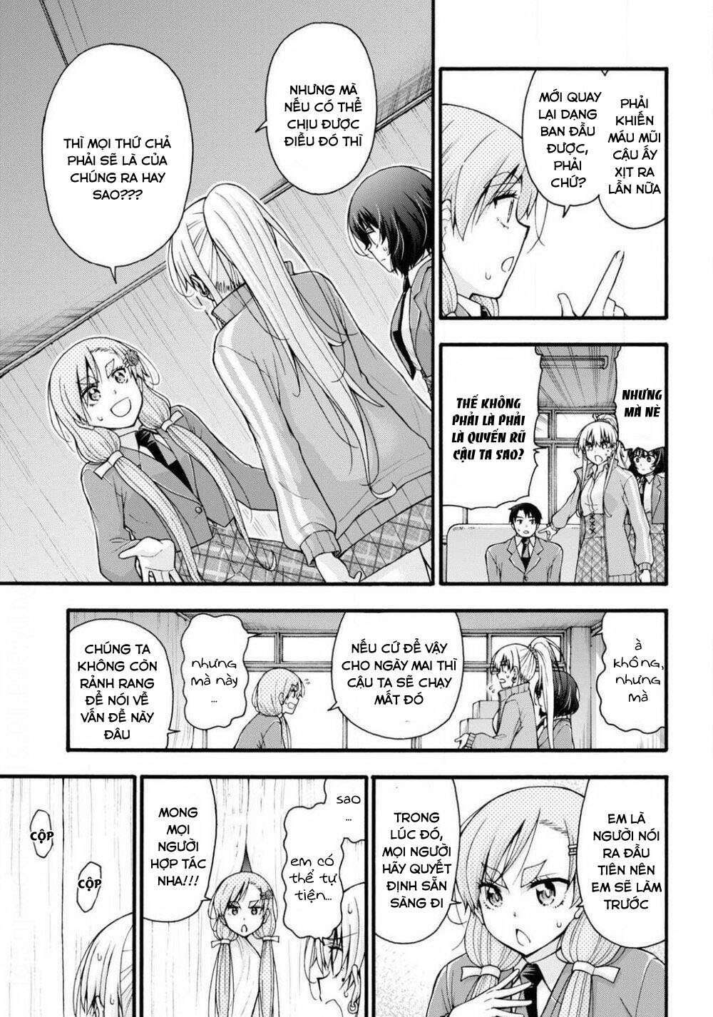 Đừng Biến Dạng Mà, Ogata-Kun!!: Chapter 2