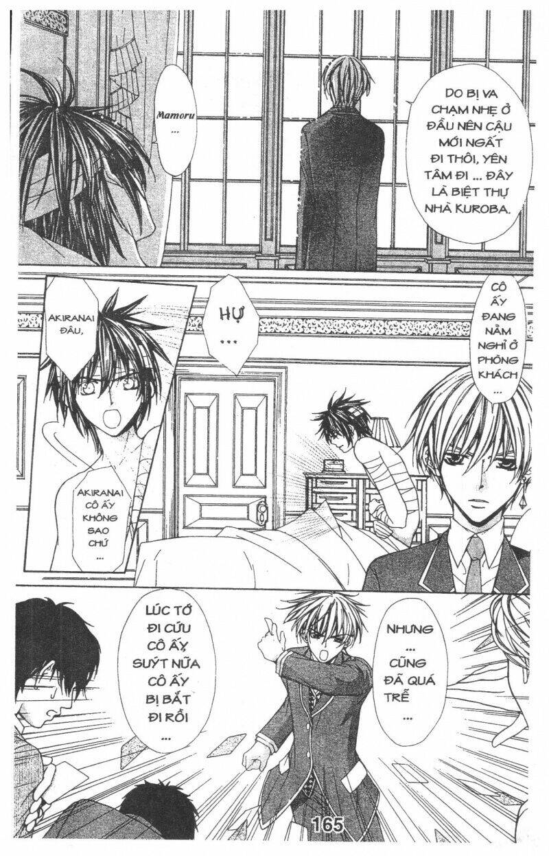 Heart No Daiya: Chapter 1.3