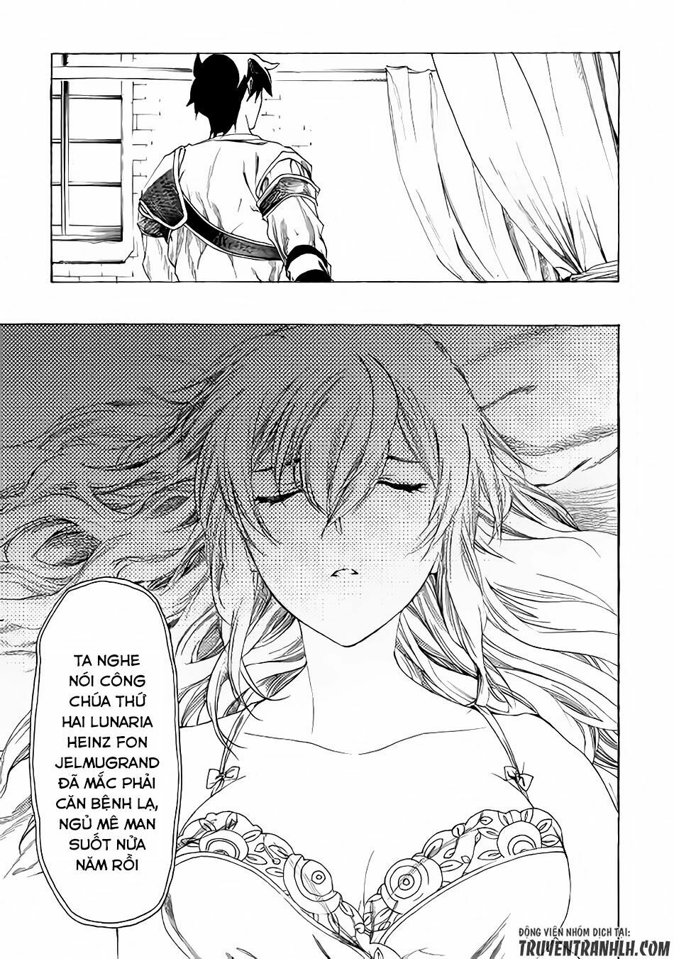Almadianos Eiyuuden: Chapter 4