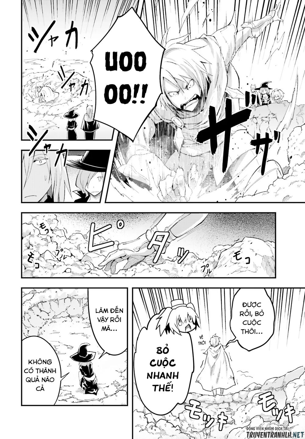 Thường Dân Cấp 999: Chapter 41
