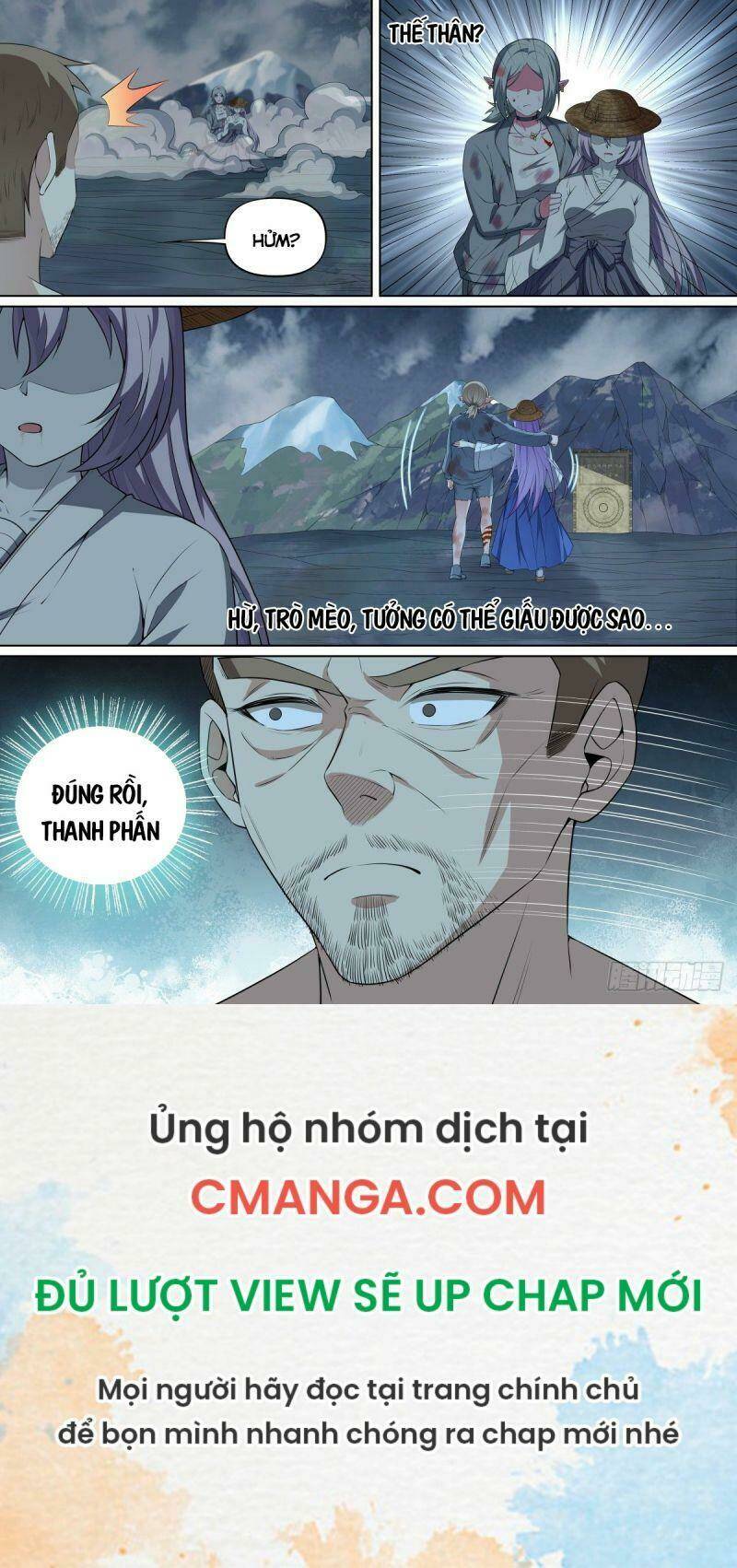 Võ Lực Chí Mạng: Chapter 113