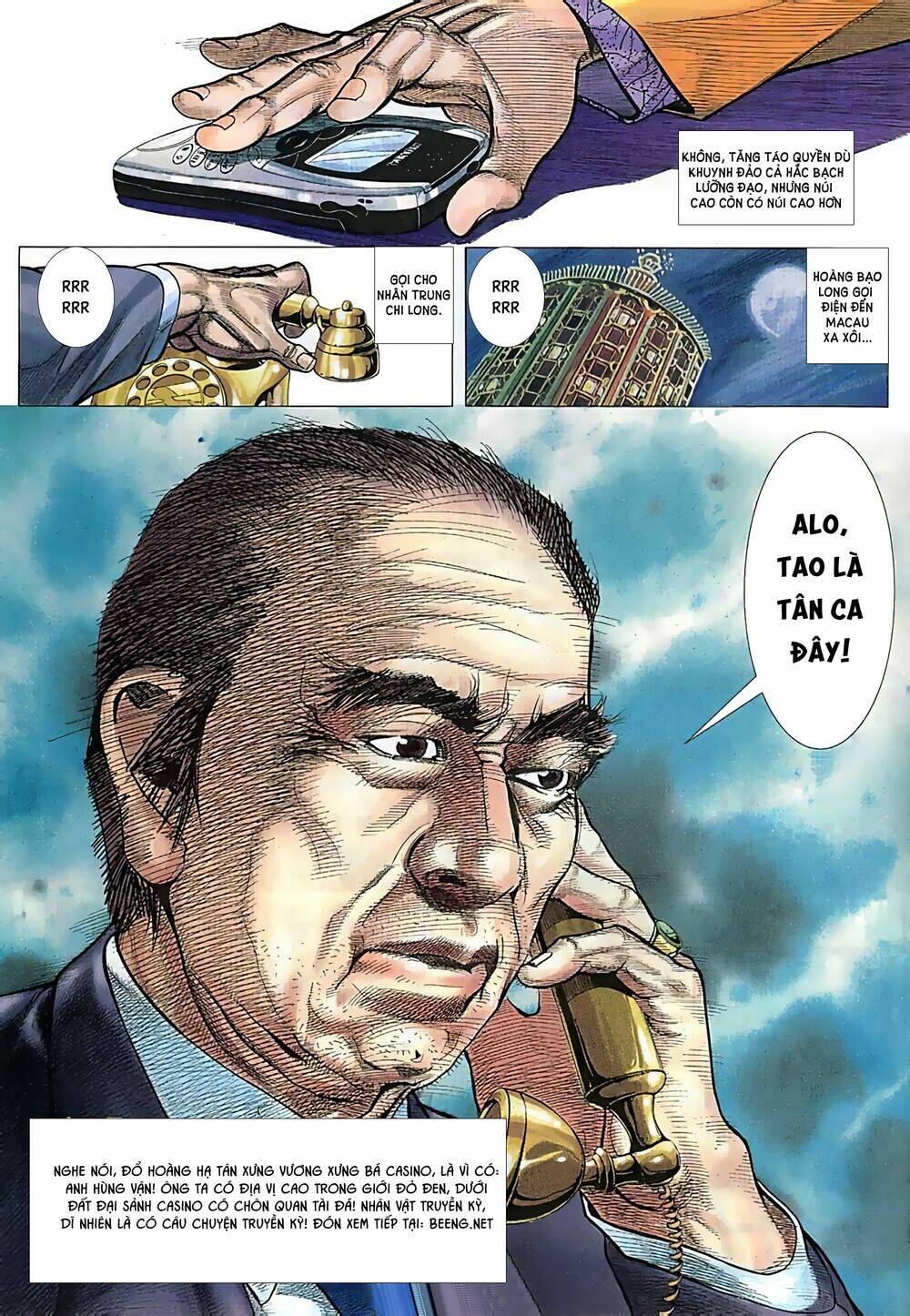 Hỏa Võ Anh Hùng: Chapter 14