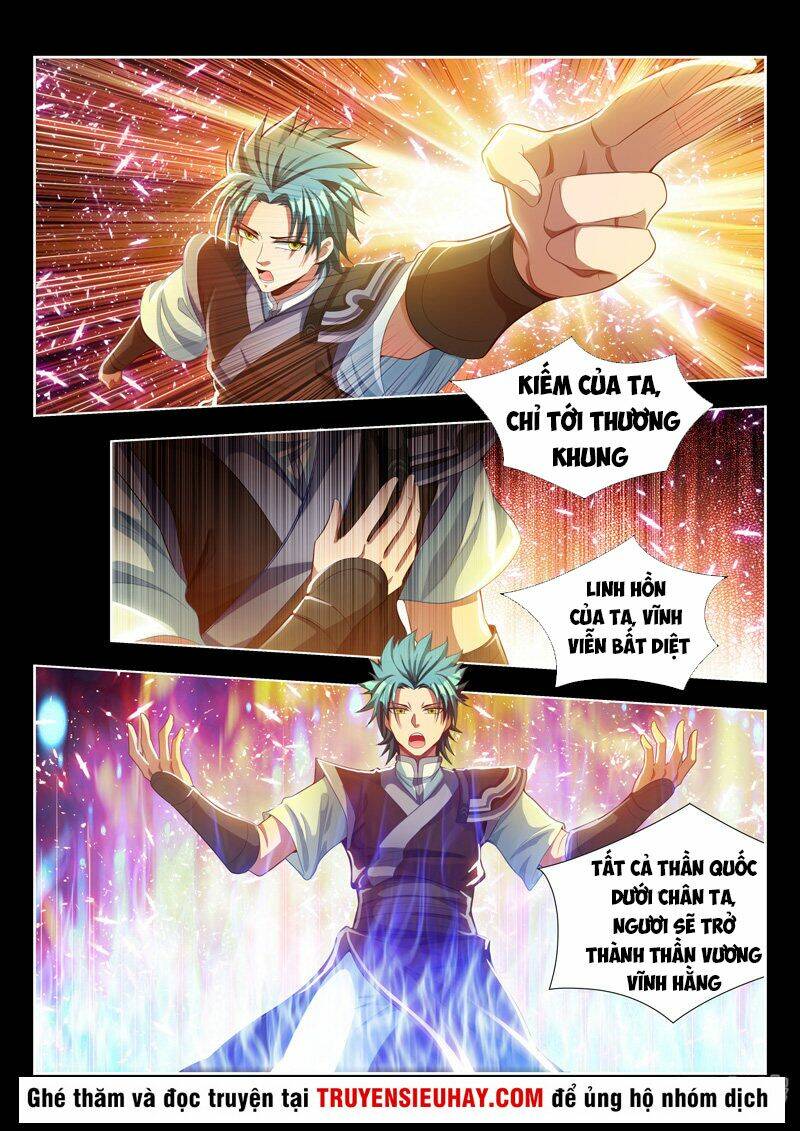 Vạn Giới Thần Chủ: Chapter 118