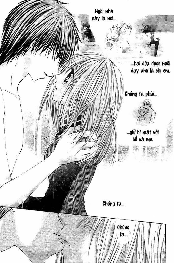 Kiken Jun\’ai D.n.a.: Chapter 11