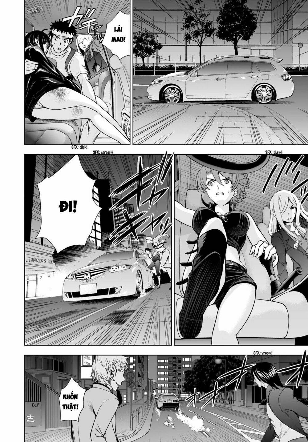 Deathtopia: Chapter 46