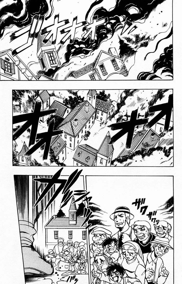 Violinist Of Hameln: Chapter 69