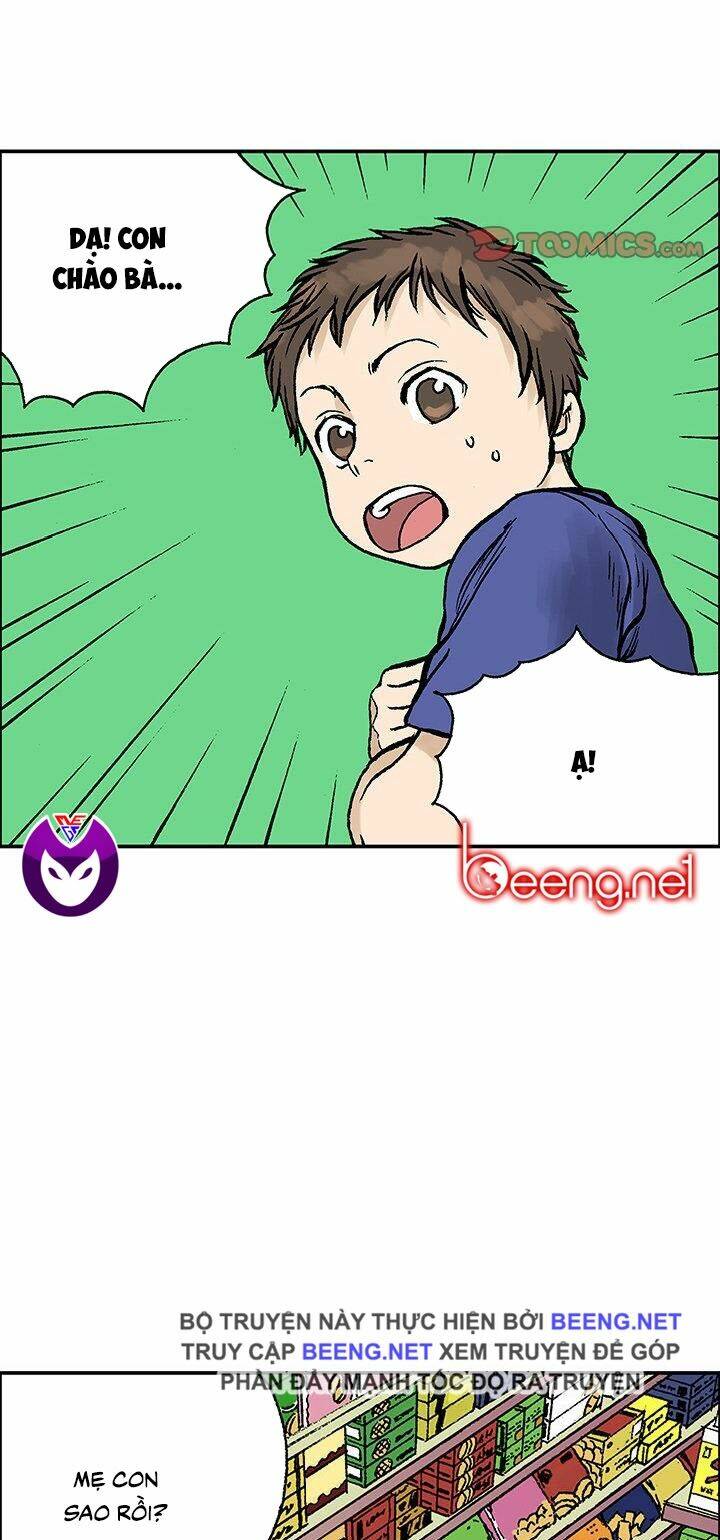 Kang Gito: Chapter 23