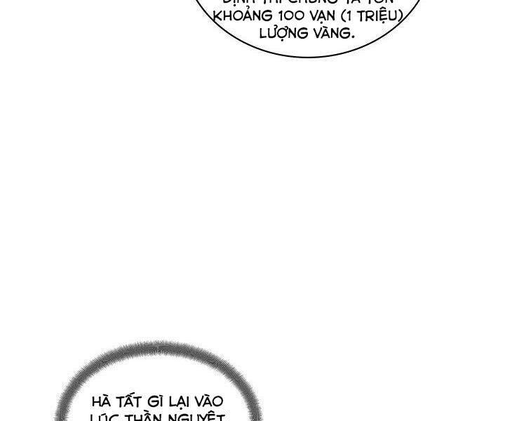 Mục Hạ Vô Nhân: Chapter 13