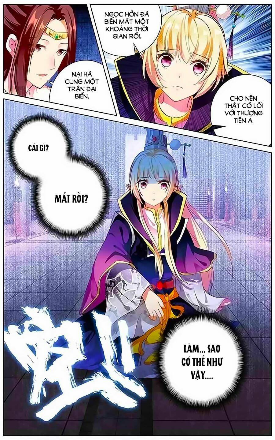 Tam Sinh Tam Thế - Thập Lý Đào Hoa: Chapter 15.2