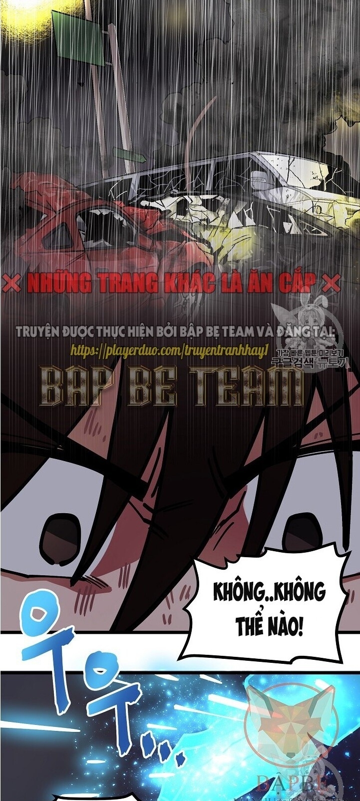 Ark: Chapter 21