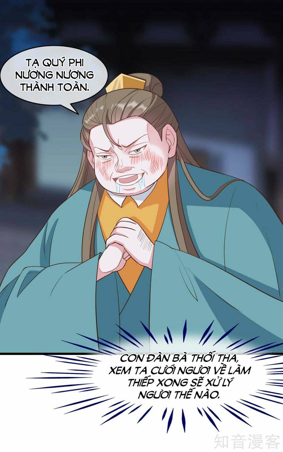 Đích Nữ Hữu Độc: Chapter 27