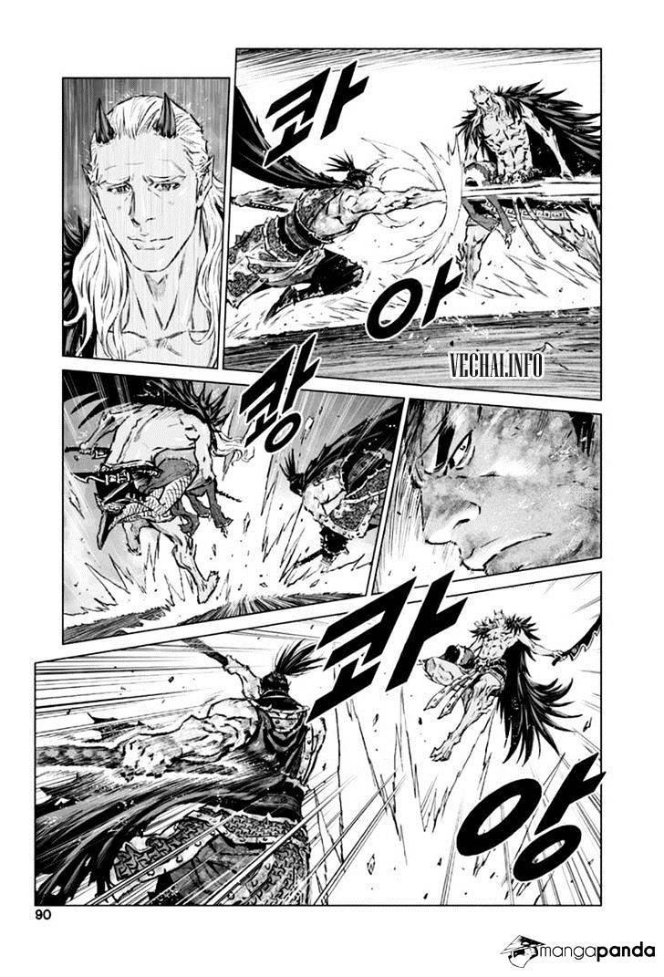 Mercenary Maruhan: Chapter 23