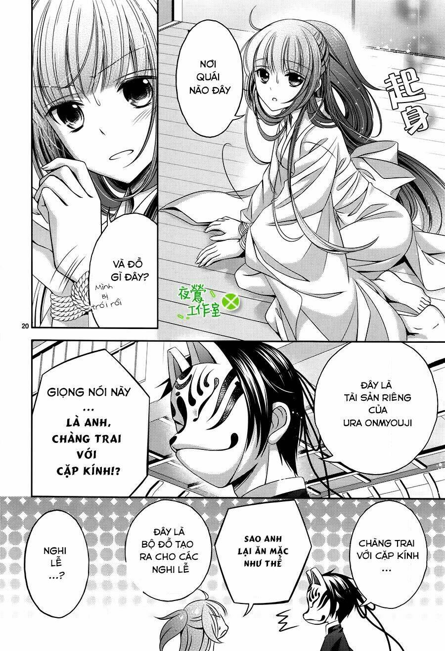 Kami-Sama X Ore-Sama X Danna-Sama!: Chapter 7