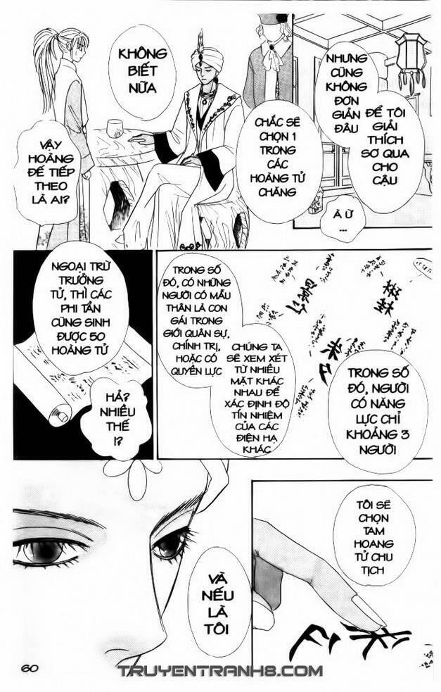 Đôi Cánh Ỷ Thiên - Iten No Tsubasa: Chapter 13