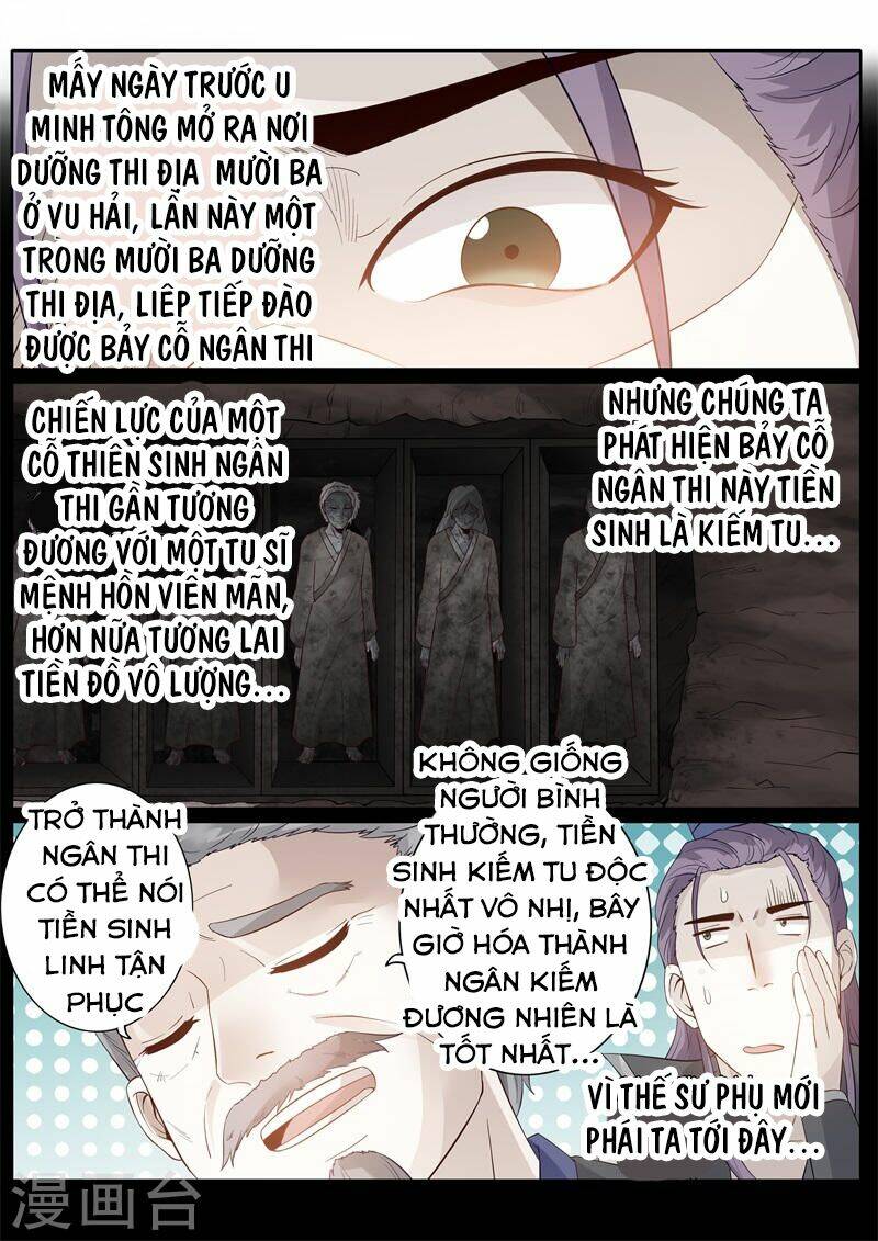 Chư Thiên Ký: Chapter 183