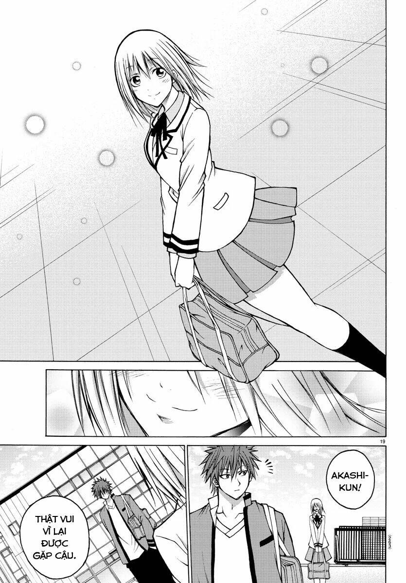 Lovecome Like A Demon: Chapter 41