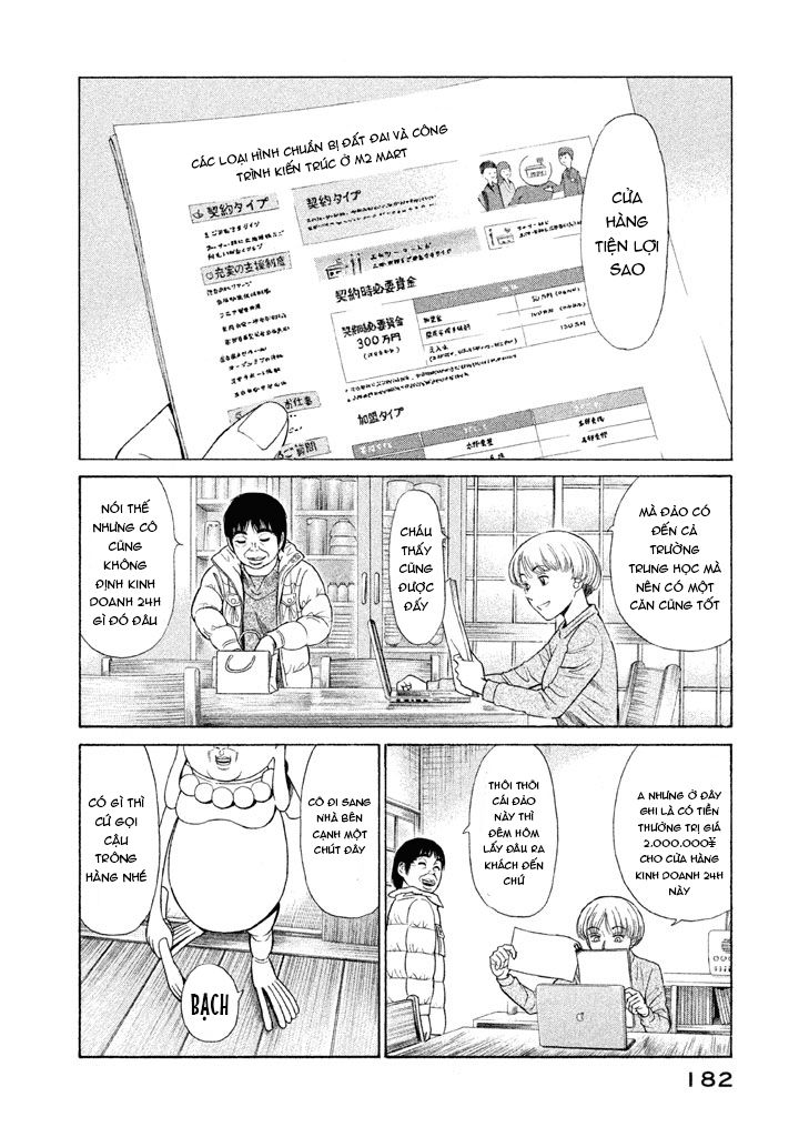 Golden Gold: Chapter 6