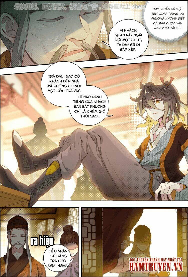 Đại Khâu Giáp Sư: Chapter 10.2