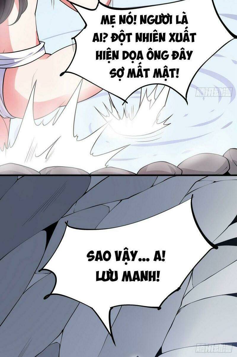 Lực Bạt Sơn Hà Hề Tử Đường: Chapter 15