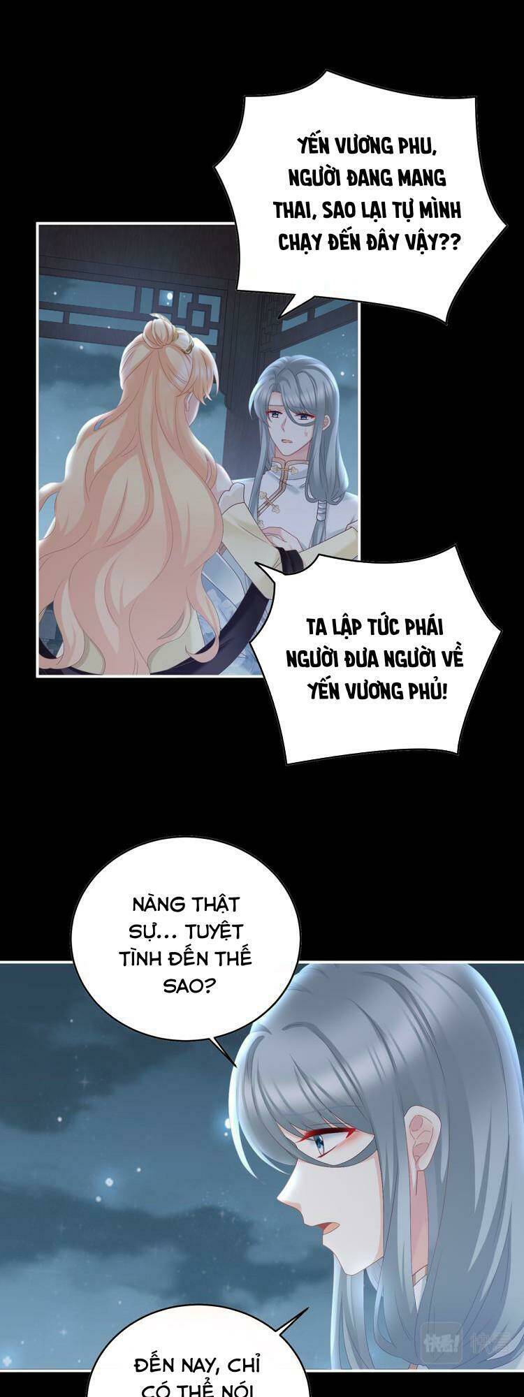 Kiều Phu Có Hỉ: Chapter 47