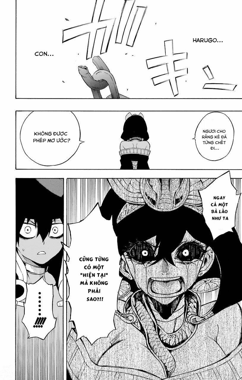 Great Priest Imhotep: Chapter 17