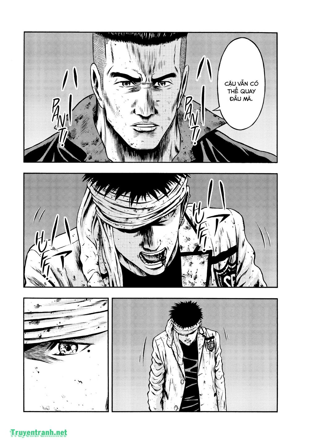 Igai - The Play Dead/Alive: Chapter 33.5