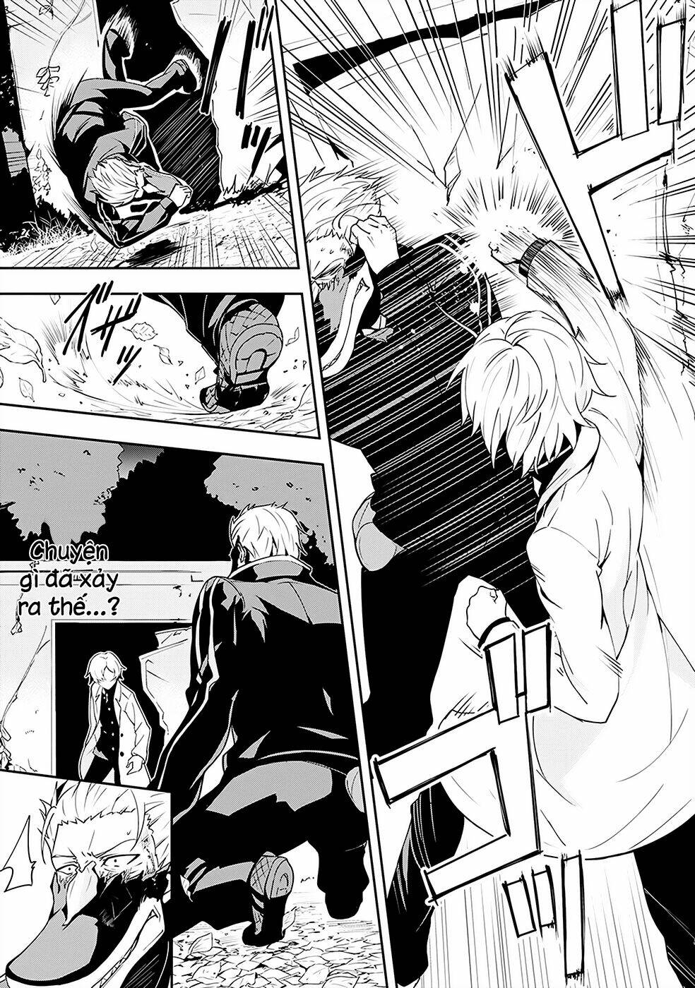 Zettai Naru Kodokusha: Chapter 3