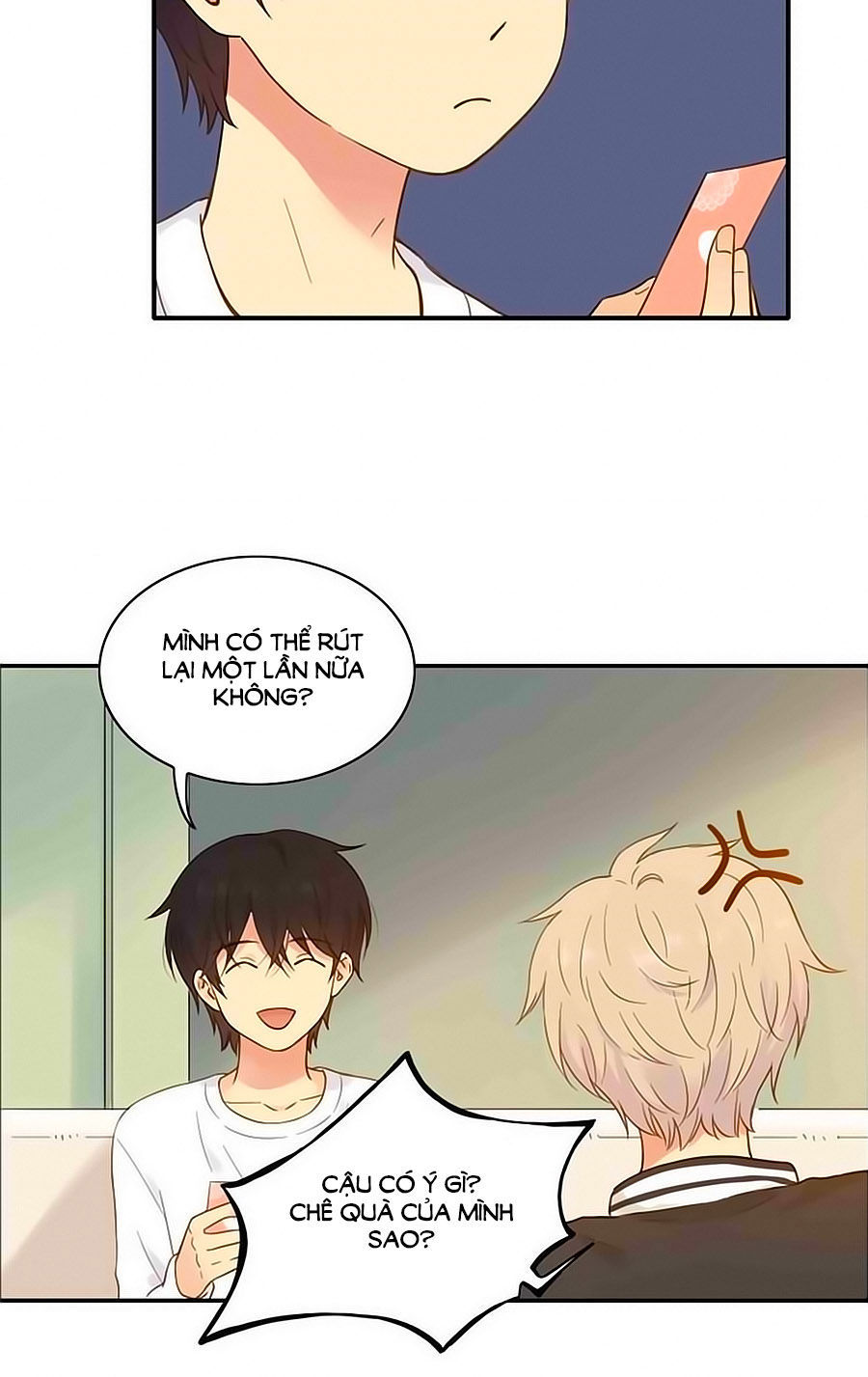 Bạc Hà Chi Hạ: Chapter 46.5