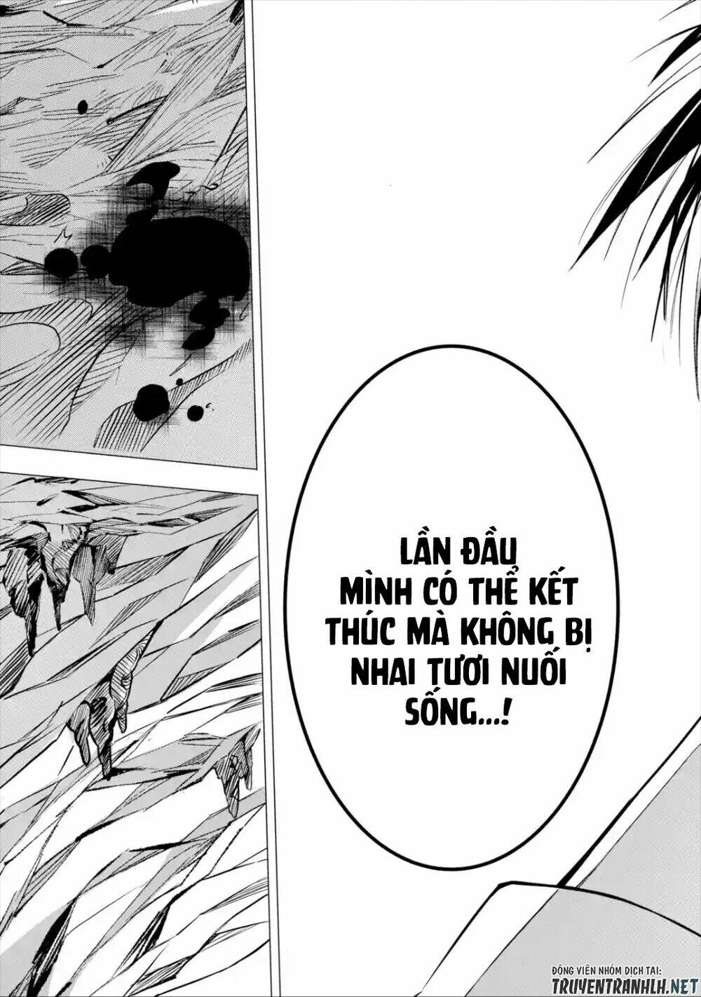 Sarariiman No Fushigina Dungeon: Chapter 1.2