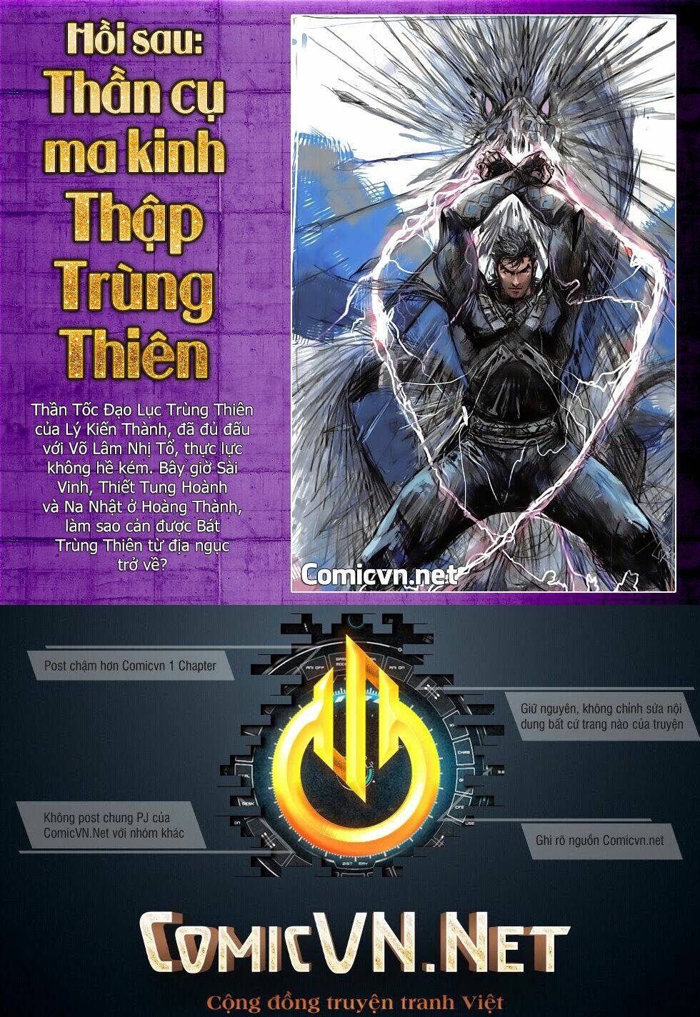 Thiết Tướng Tung Hoành: Chapter 218