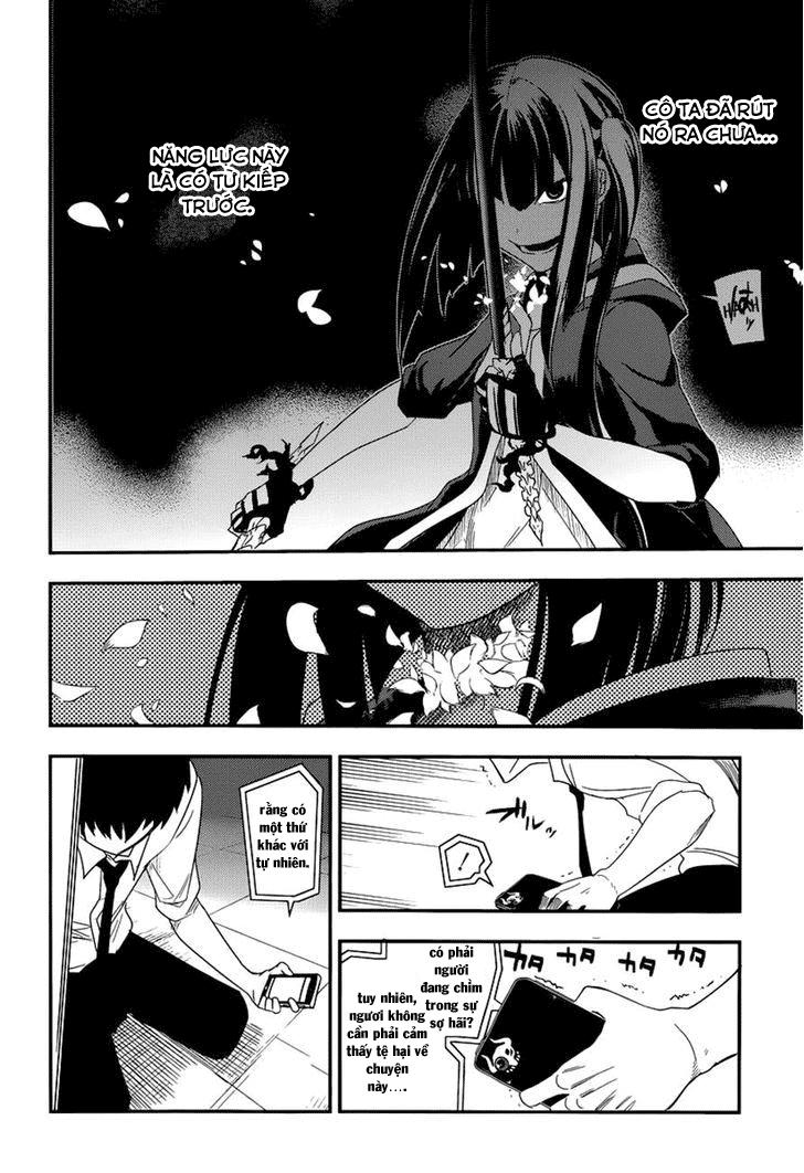 Reincarnation No Kaben: Chapter 2