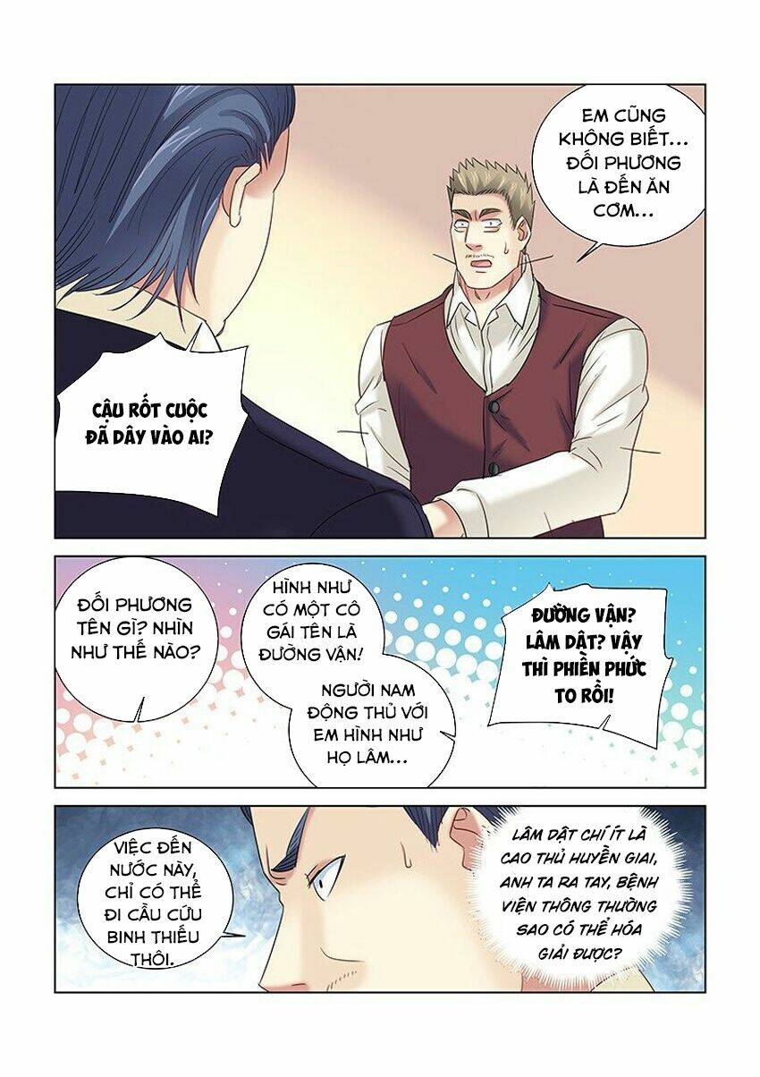 Cao Thủ Cận Vệ Của Hoa Khôi: Chapter 262