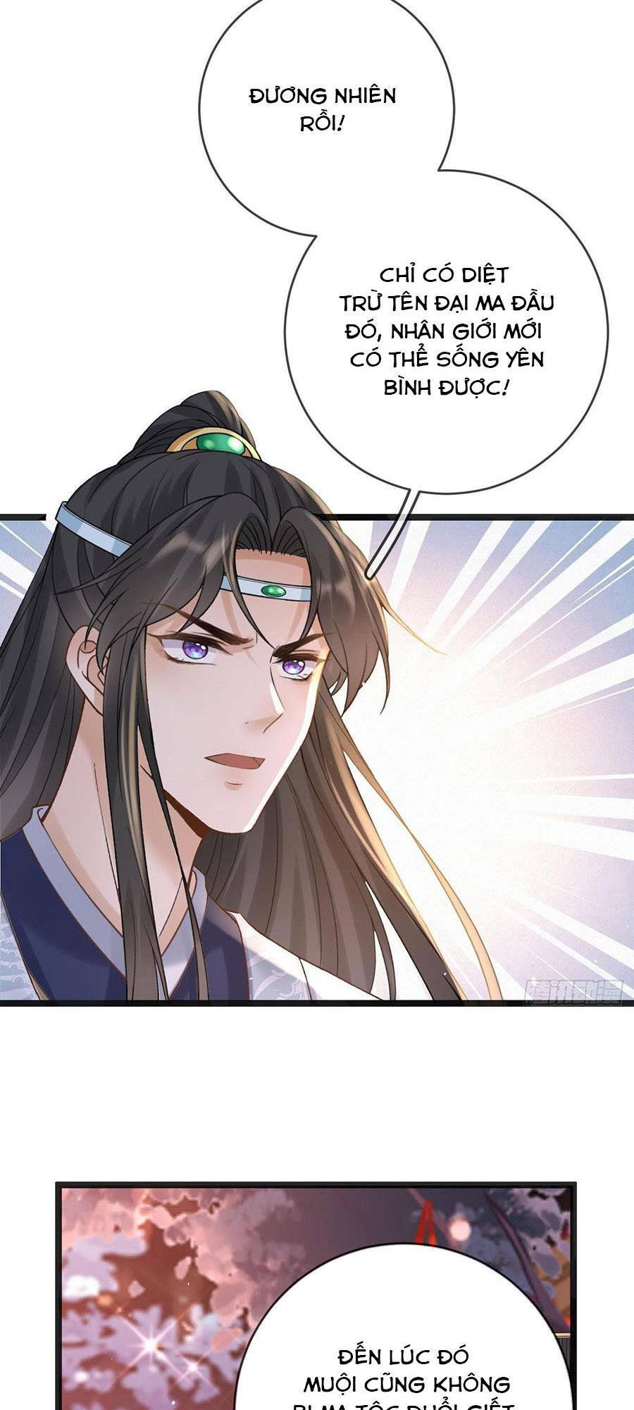 Ma Đầu Vạn Ác Năm Tuổi Rưỡi: Chapter 77