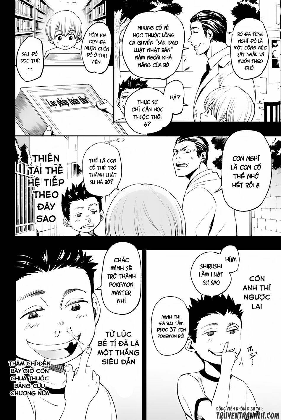 World End Crusaders: Chapter 1