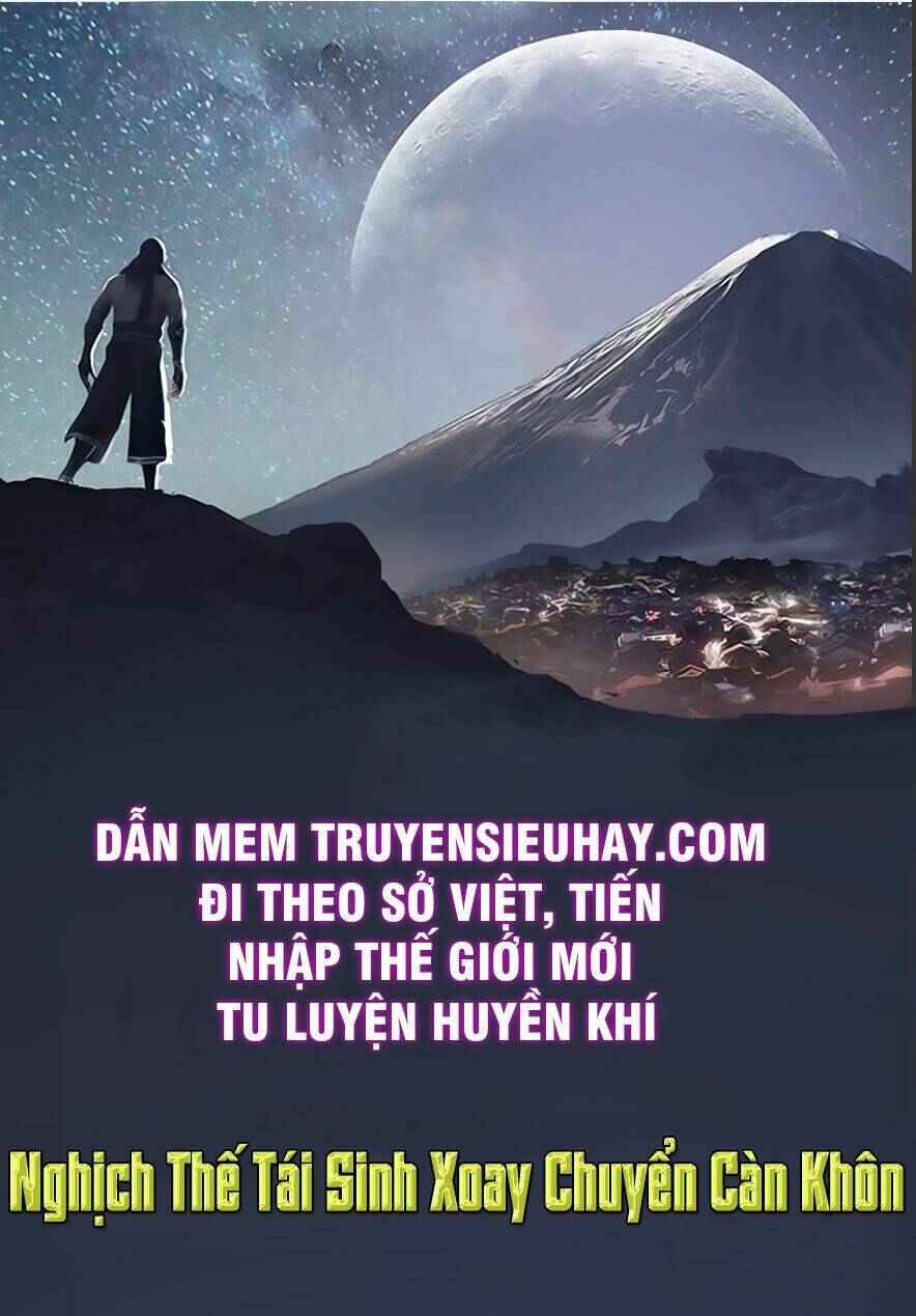 Cửu Hoang Đọa Huyền Sư: Chapter 0