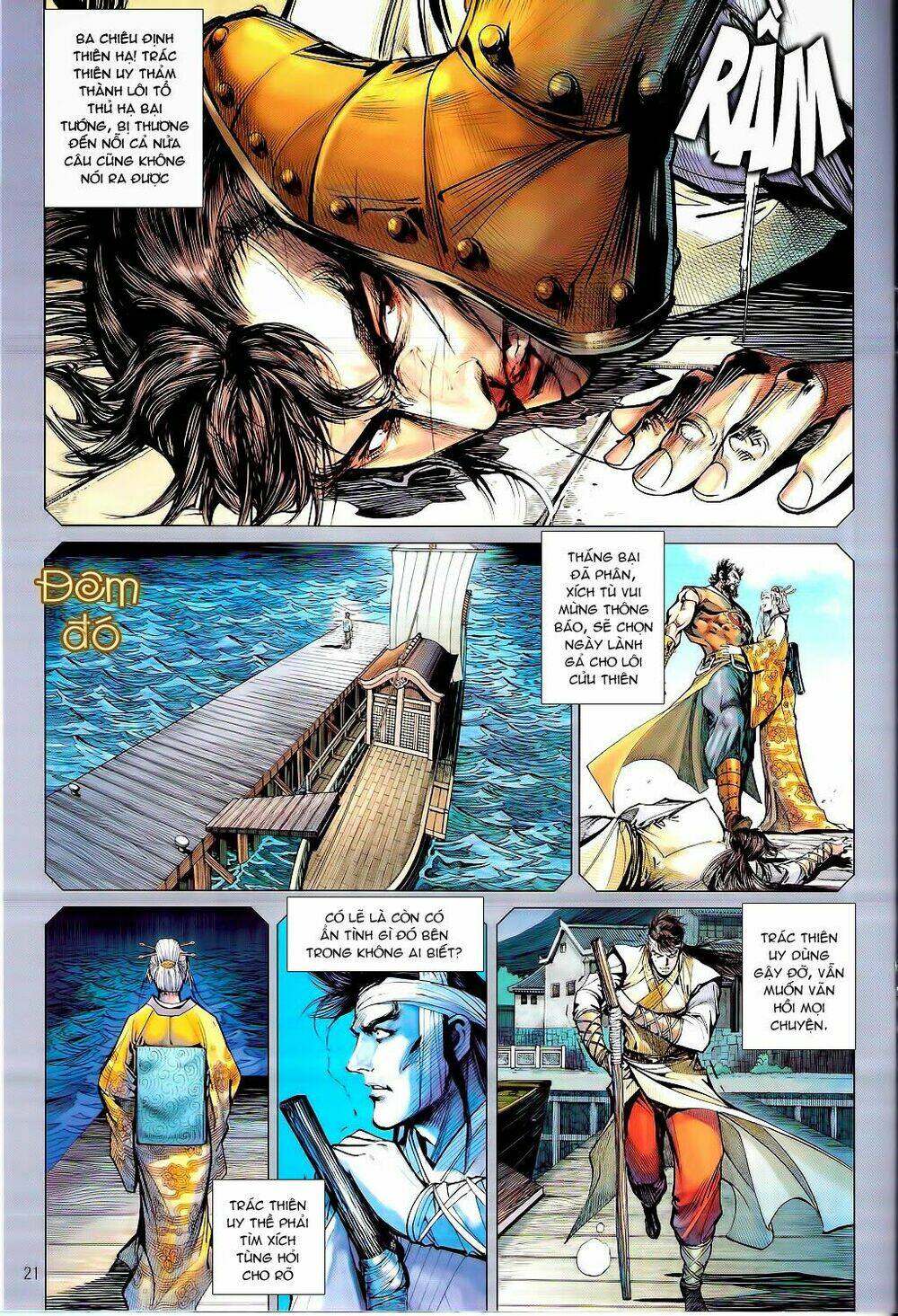 Thiết Tướng Tung Hoành: Chapter 81