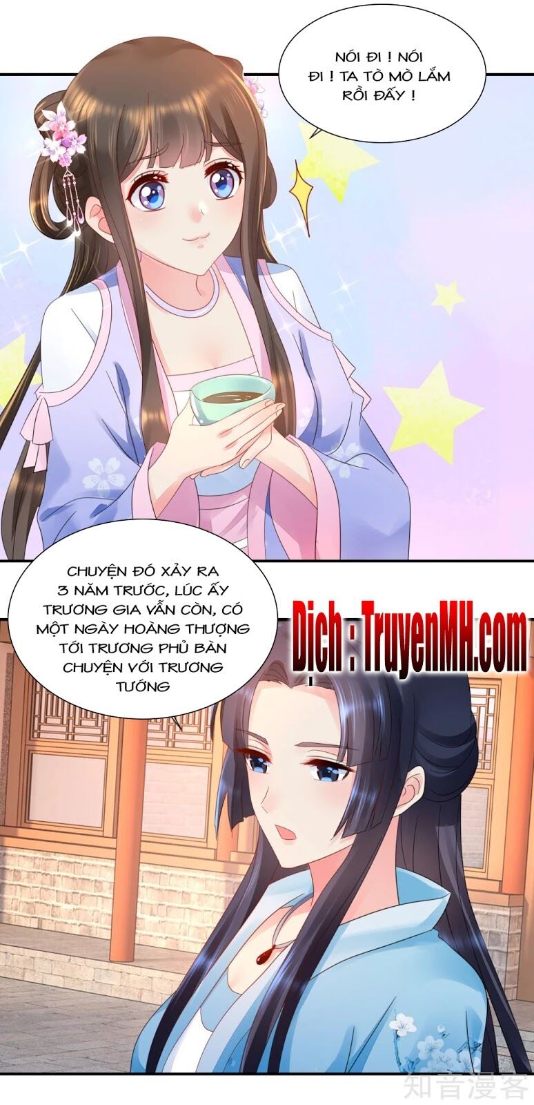 Lãnh Cung Phế Hậu Muốn Nghịch Thiên: Chapter 74