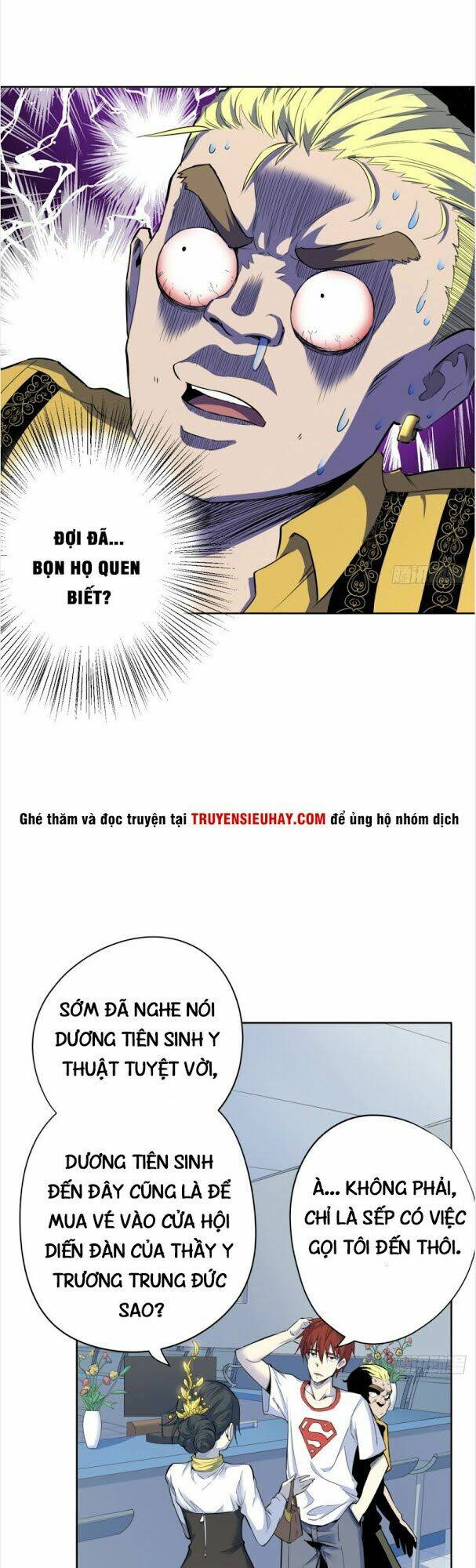 Vương Bài Thần Y: Chapter 18