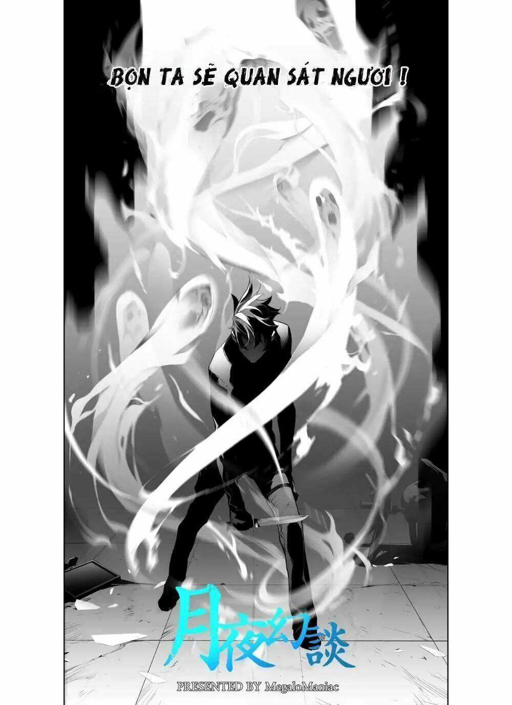 Thế Giới Ảo Nguyệt: Chapter 69