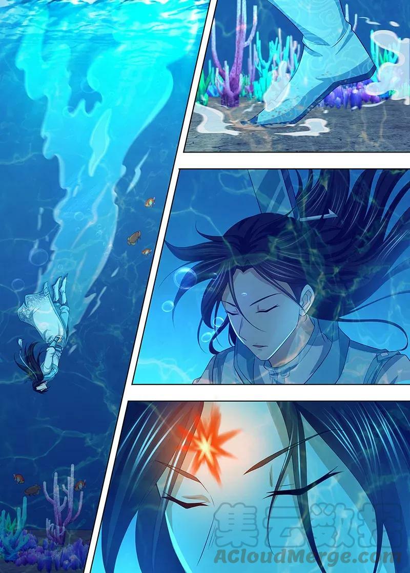 Vĩnh Hằng Chí Tôn: Chapter 245