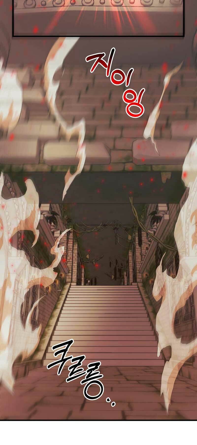 Trở Thành Bạo Quân: Chapter 23