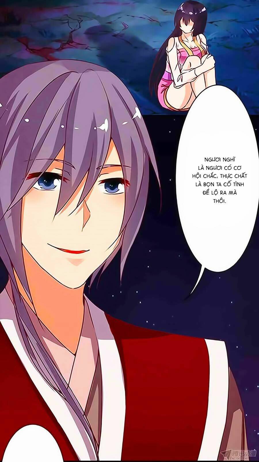 Tú Thiết Chi Thư: Chapter 2