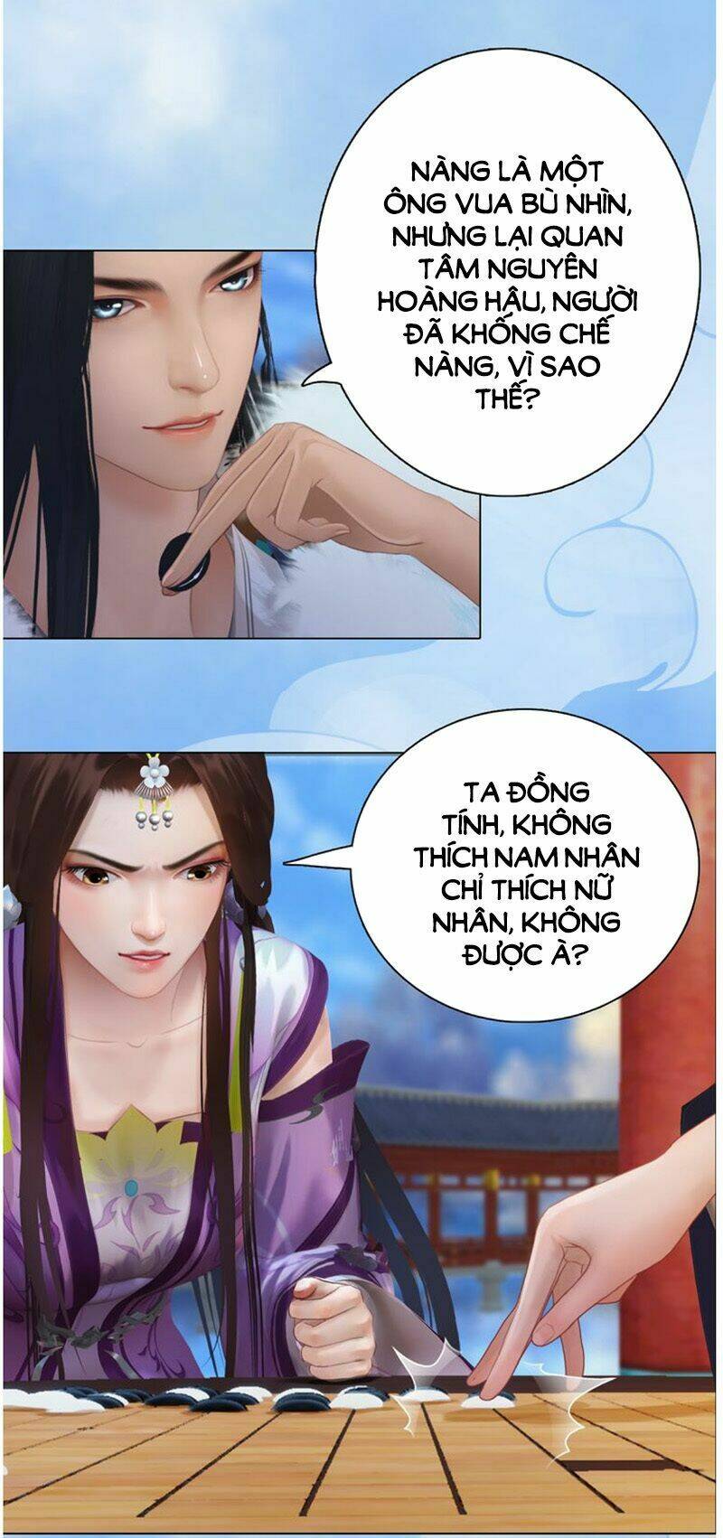 Yêu Nhan Lệnh: Chapter 33