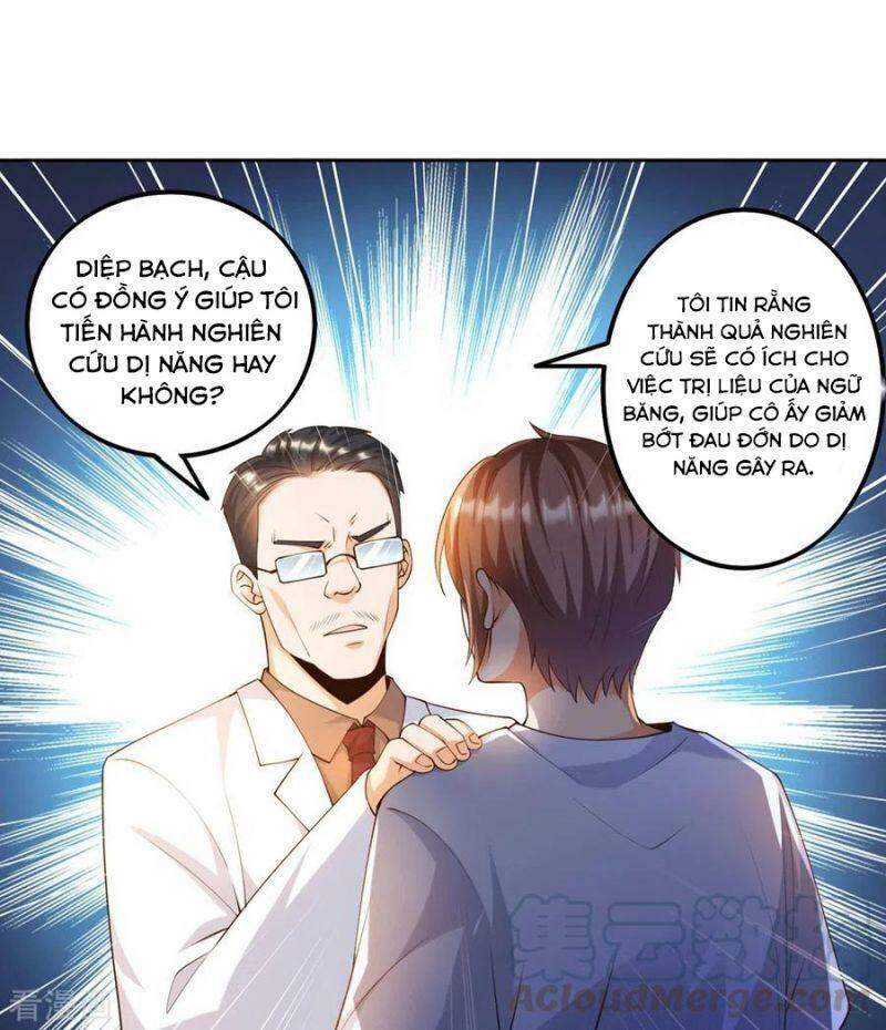 Luyện Tập Thành Thần: Chapter 22