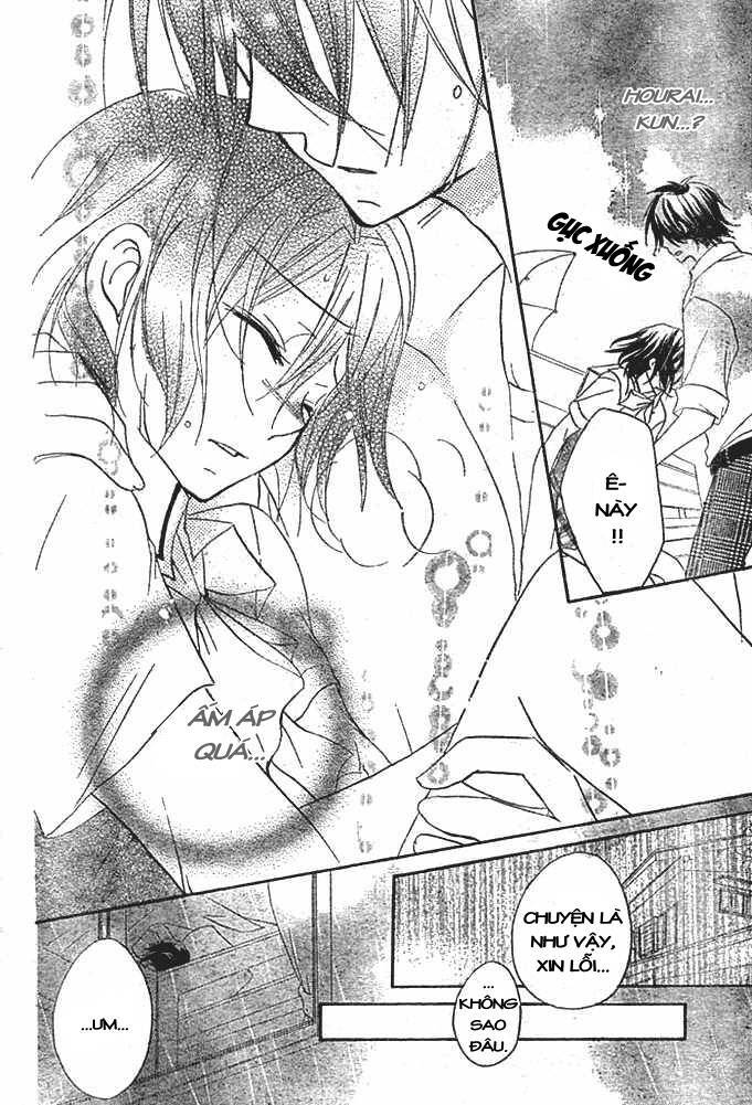 Boyfriend: Chapter 4.2