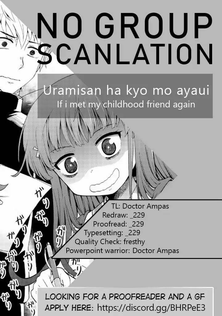 Urami-San Wa Kyou Mo Ayaui: Chapter 2