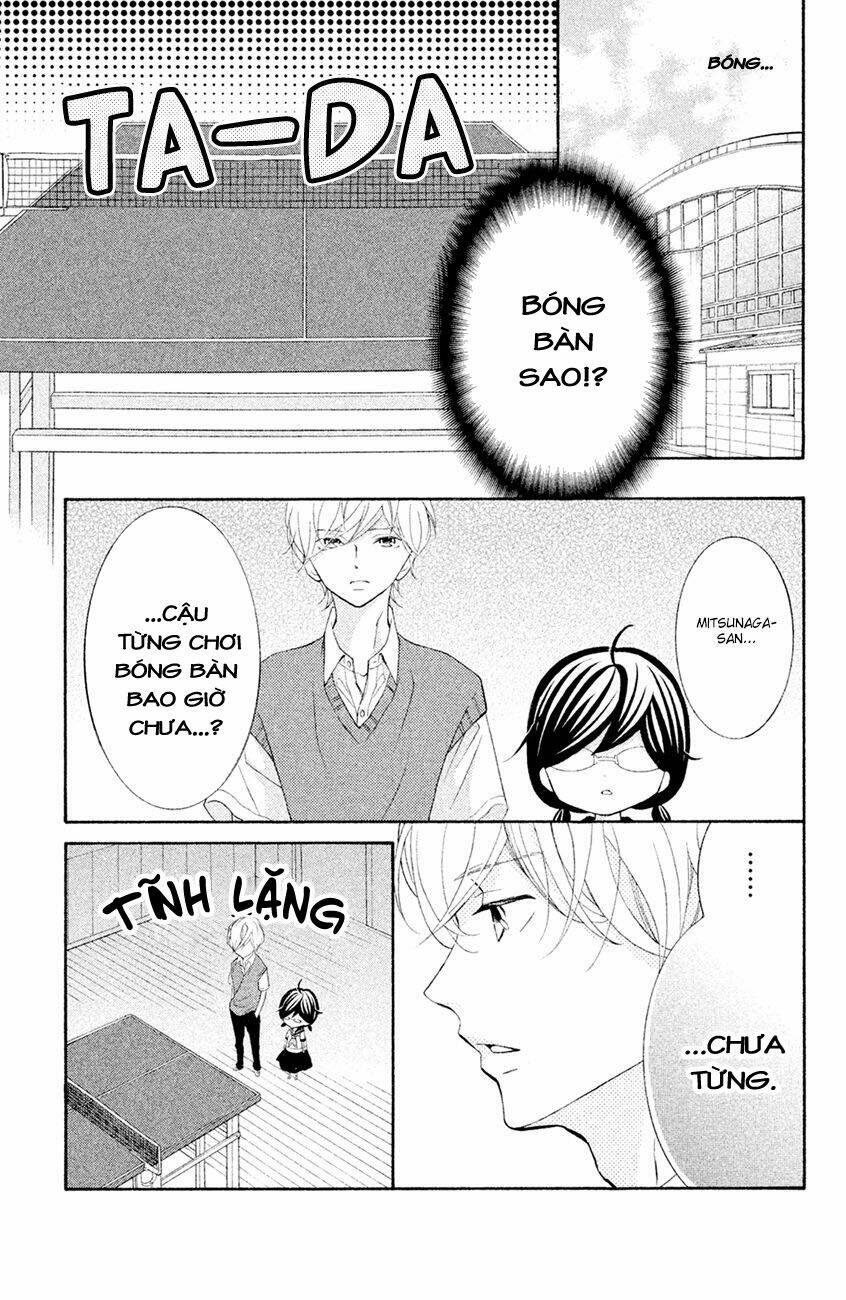 Kageno Datte Seishun Shitai: Chapter 16