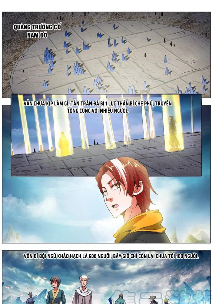 Võ Thần Chúa Tể: Chapter 495