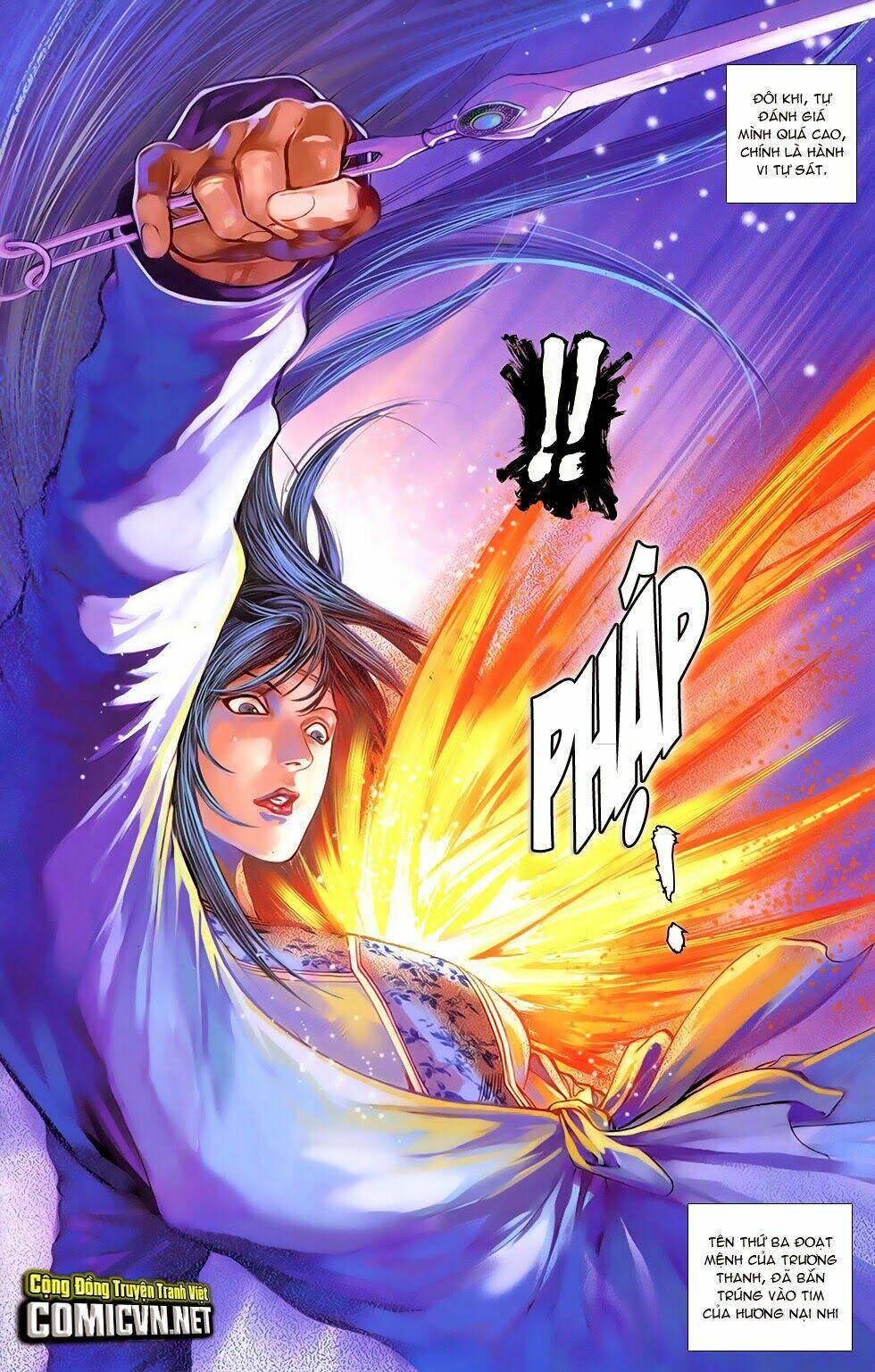 108 - Tân Thủy Hử: Chapter 15.1