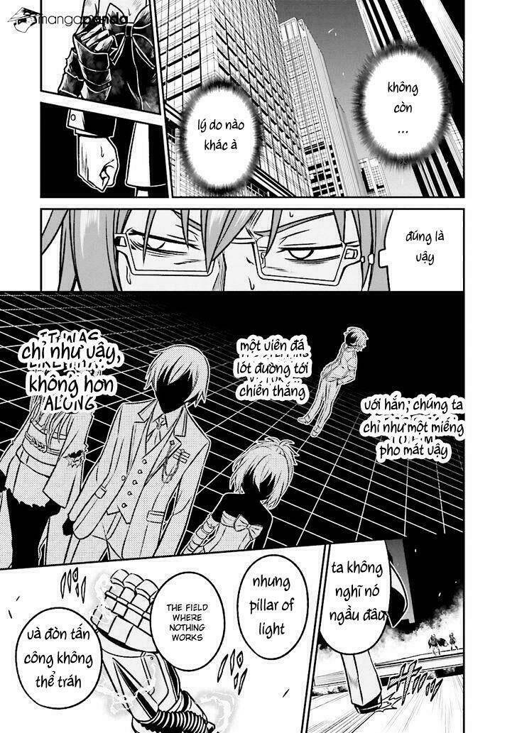 Not Lives: Chapter 43